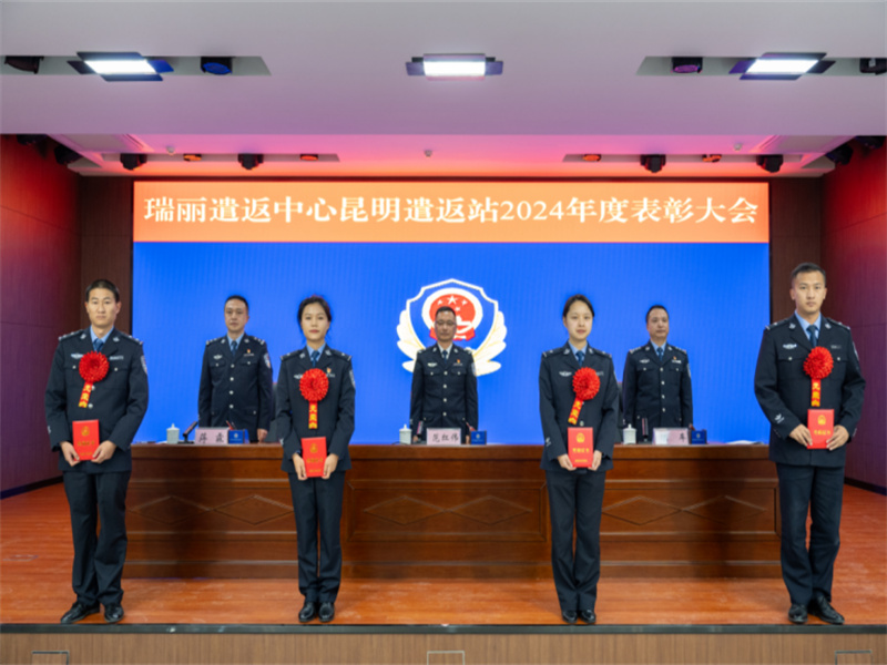截图20250213122213.jpg