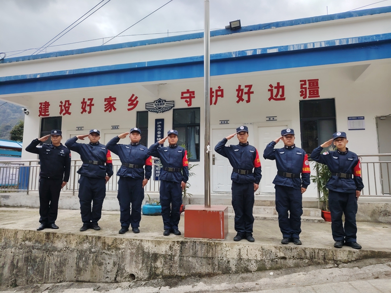 云南鲁掌边境派出所：组织联防员业务培训，筑牢边境安全“防护网”