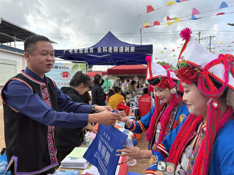 图片2.jpg