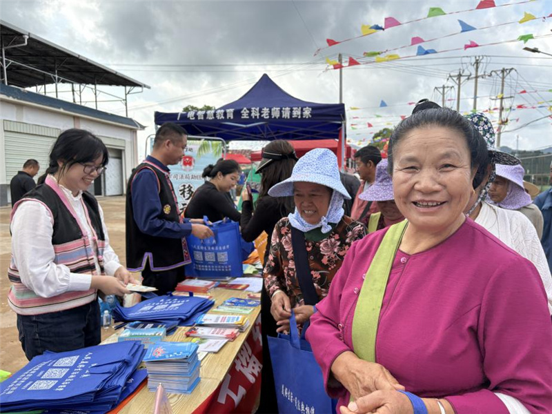 图片7.jpg