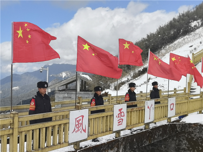 平凡坚守2.jpg