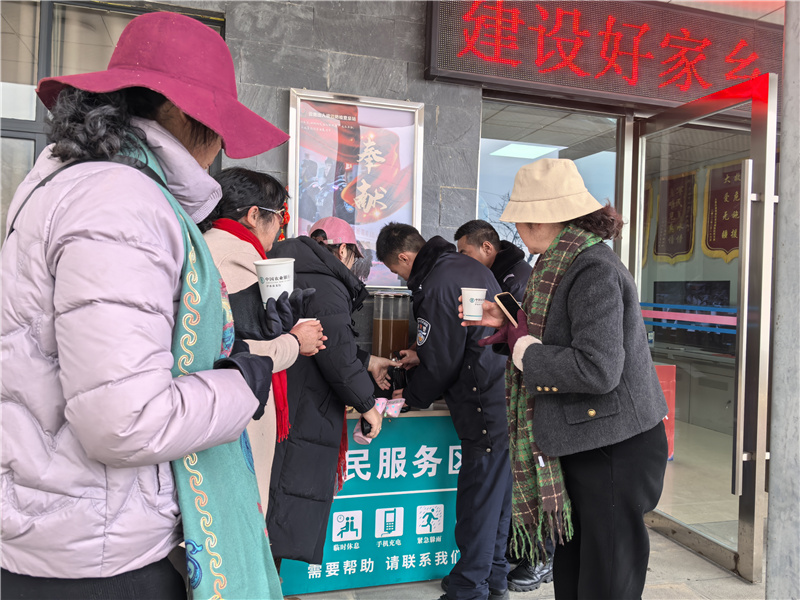 群众点赞2.jpg