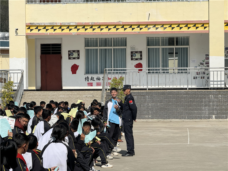 照片2.jpg