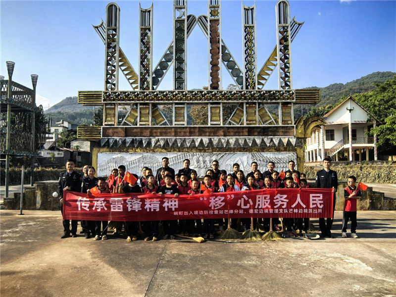 图片4.jpg