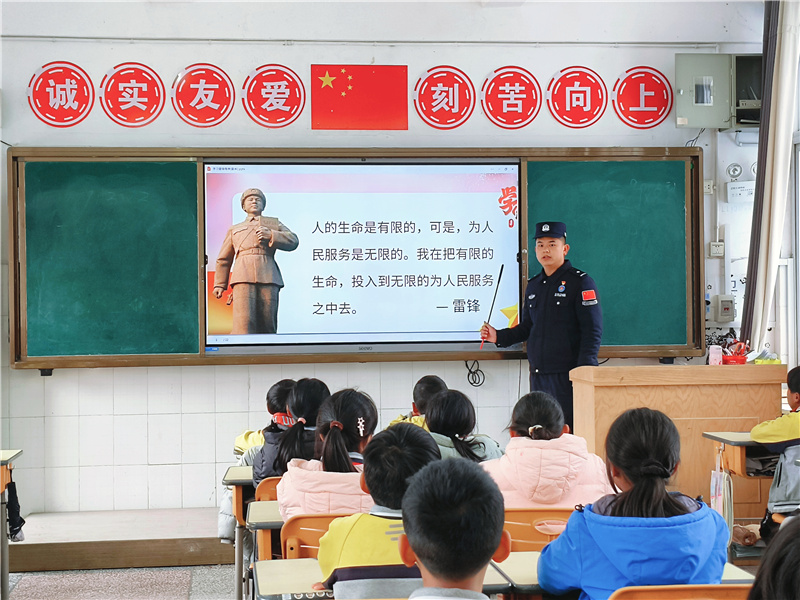 微信图片_20250303211000.jpg