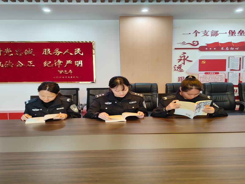 读书分享 (2)_副本.jpg