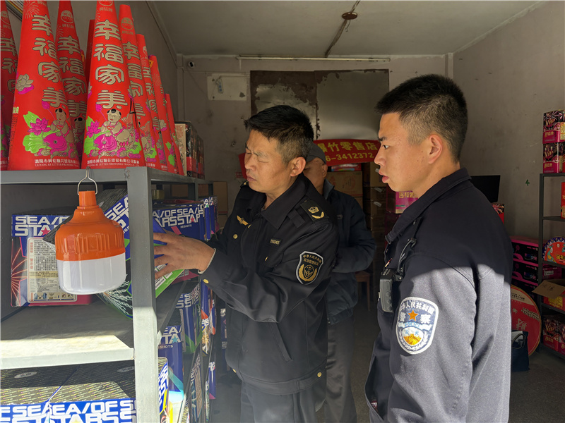 我在行业场所当安全员.jpg