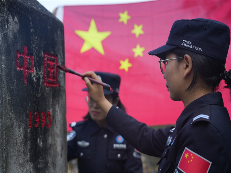 图片3.jpg