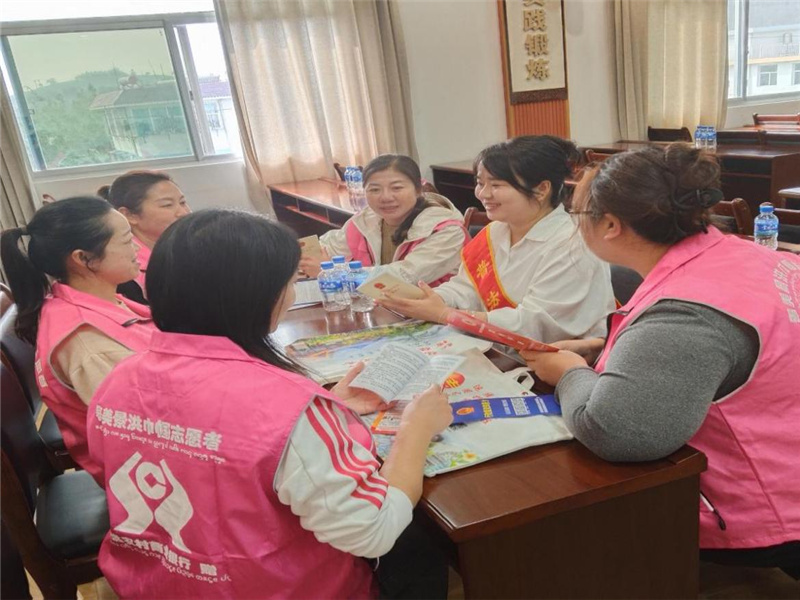 图片3.jpg