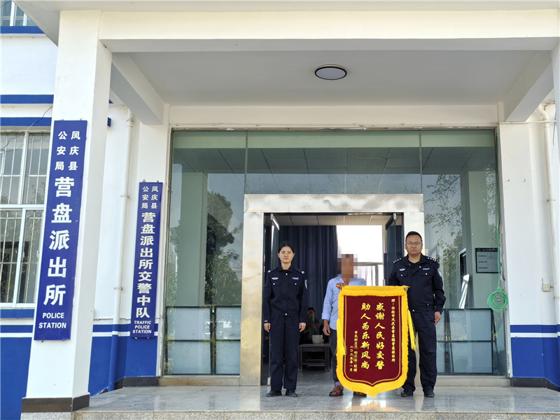 微信图片_20250310144304.jpg