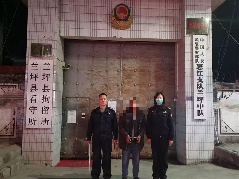 微信图片_20250314154342.jpg