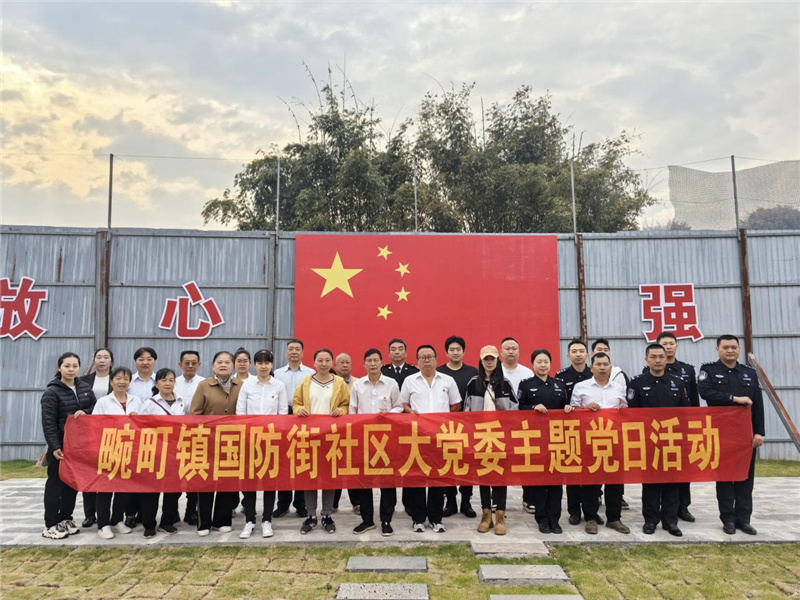 图片6.jpg