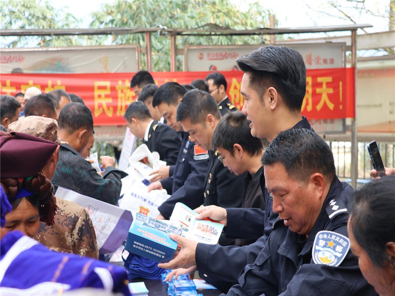 图片10.jpg