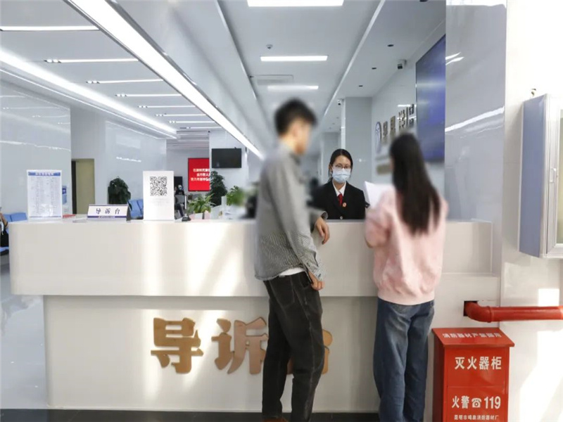 微信图片_20250318153456.jpg
