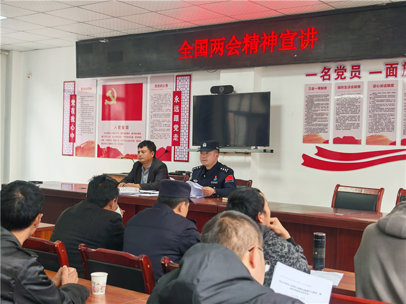 微信图片_20250321160543.jpg