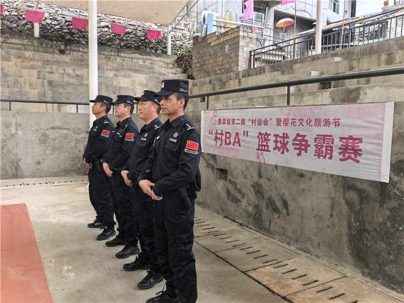微信图片_20250322114511.jpg