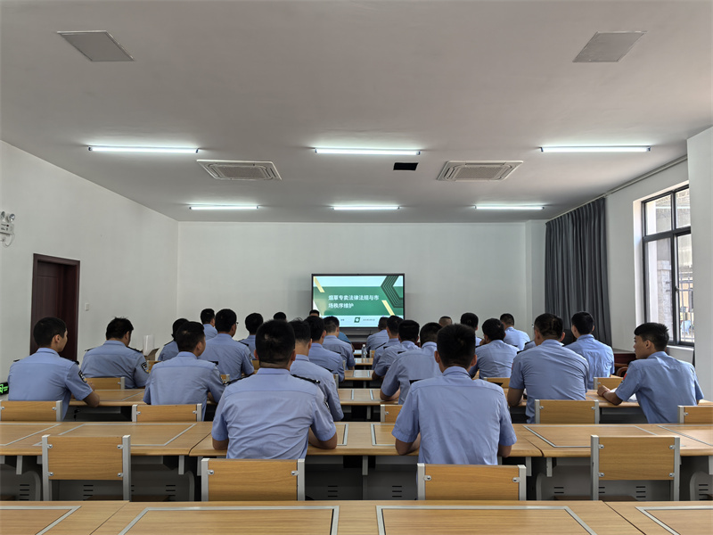 微信图片_20250411161521.jpg
