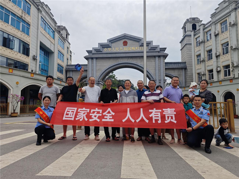 图片6.jpg