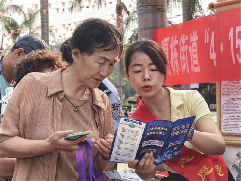 云南景洪市司法局：普法宣传筑防线 共护国安万里城