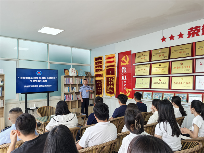 微信图片_20250428101440.jpg