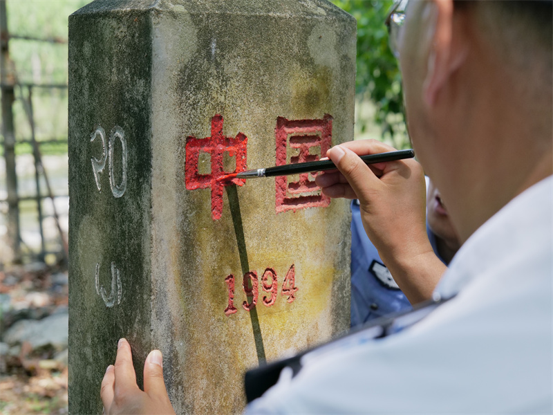 微信图片_20250430085025.jpg