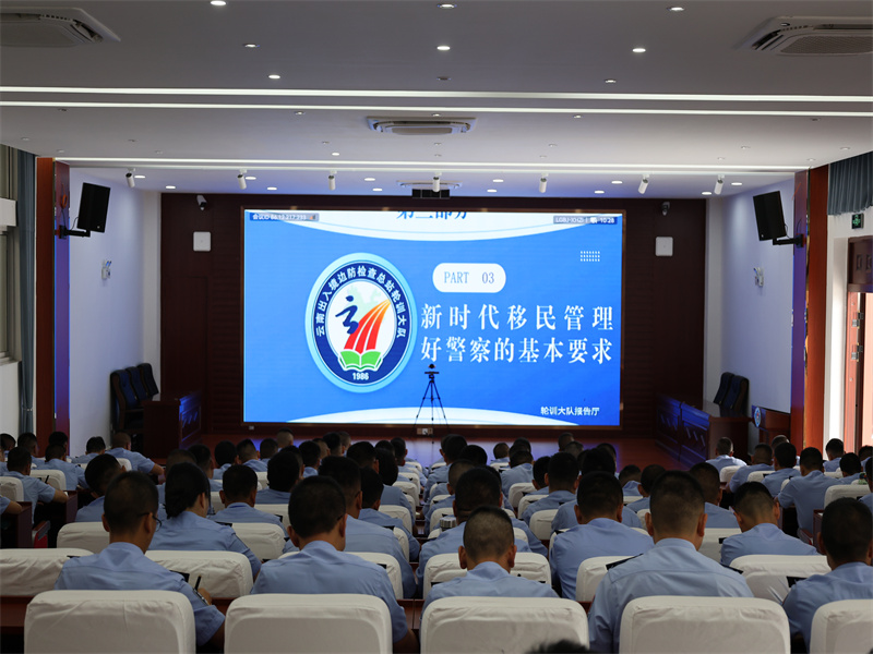 微信图片_20250507165307.jpg