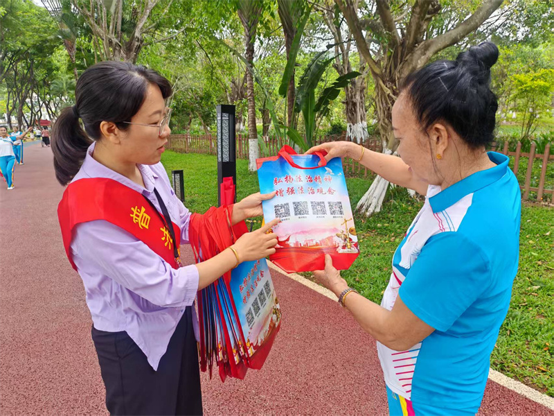图片1.jpg