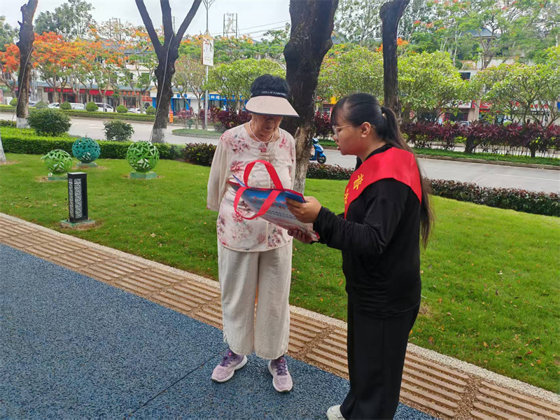 图片3.jpg