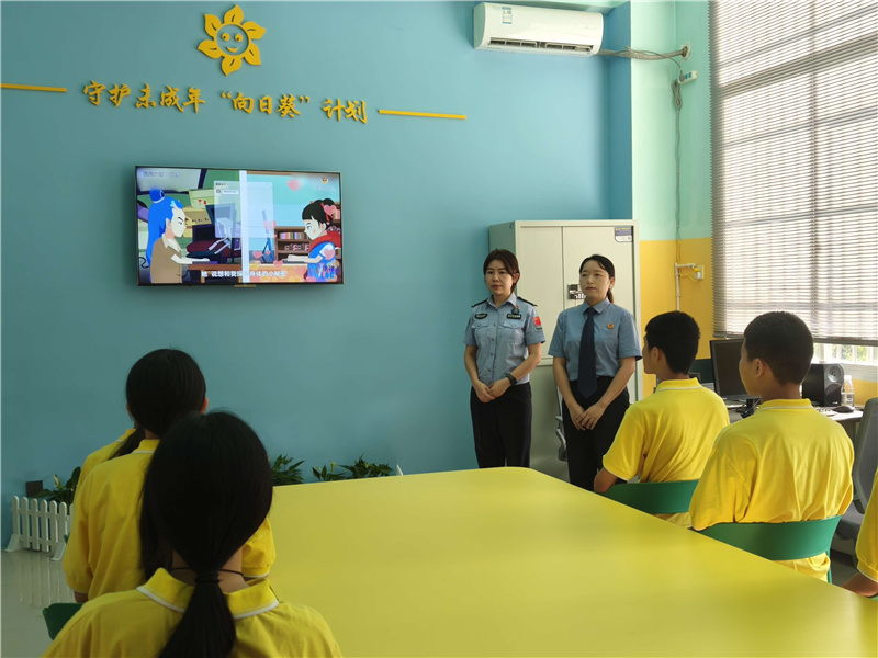 图片 (4).jpg