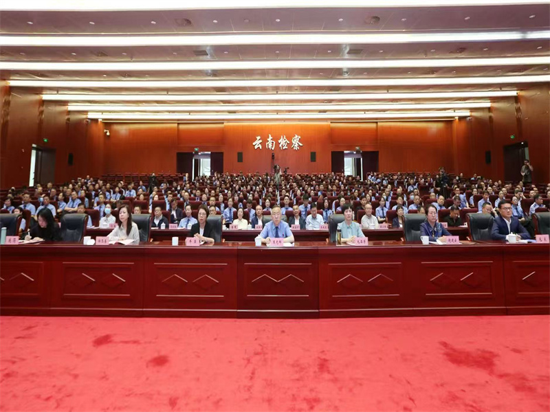 微信图片_20250523155911.jpg