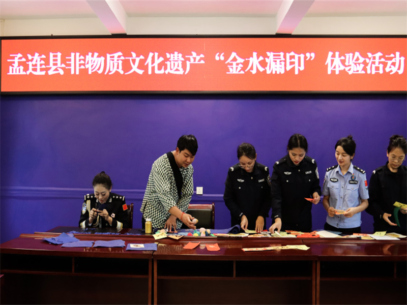 截图20250529162955.jpg