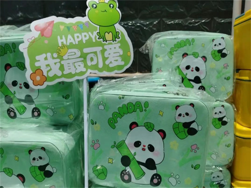 截图20250612155859.jpg