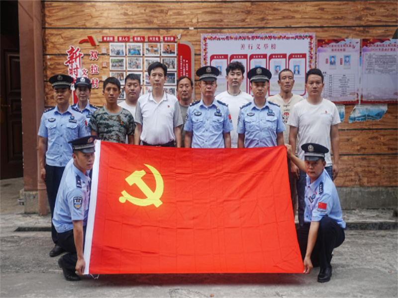 截图20250613161901.jpg