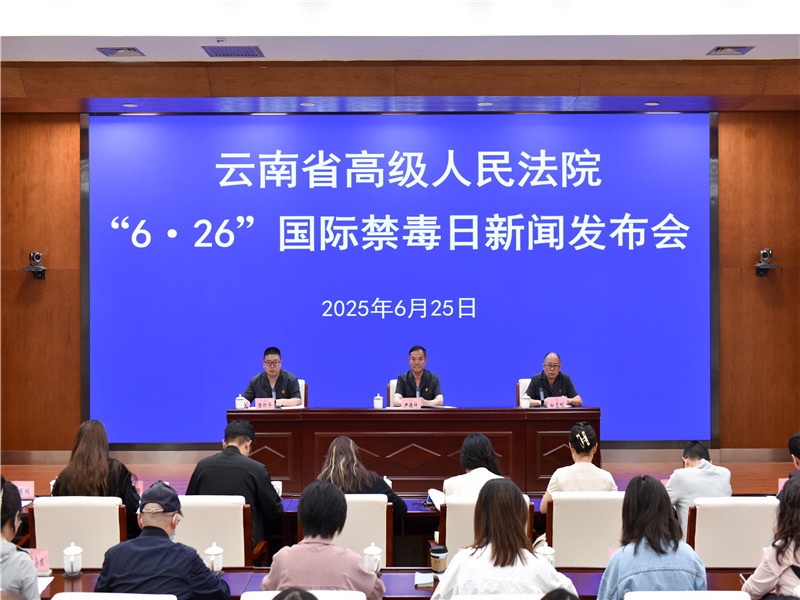 微信图片_20250625111035.jpg