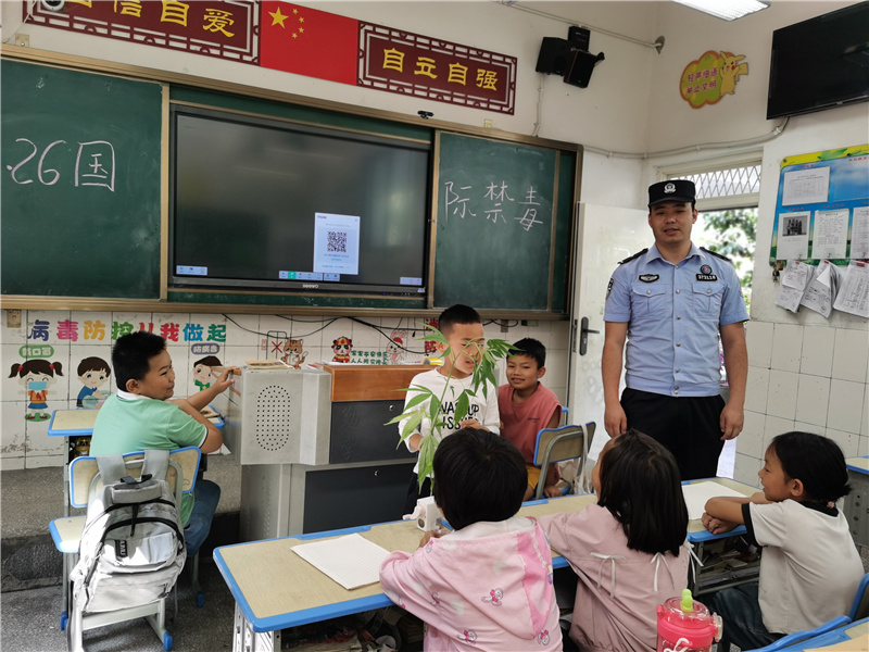 微信图片_20250623113056.jpg