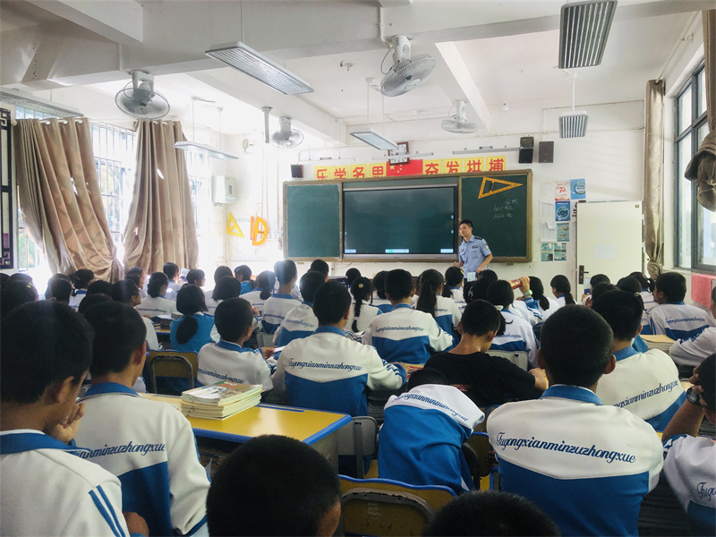 云南怒江：上好“最后一堂课” 拧紧“暑假安全阀”