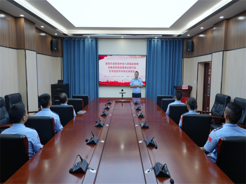 政治建警 忠诚铸魂——云南瑞丽边检站屯洪分站开展“七一”系列活动