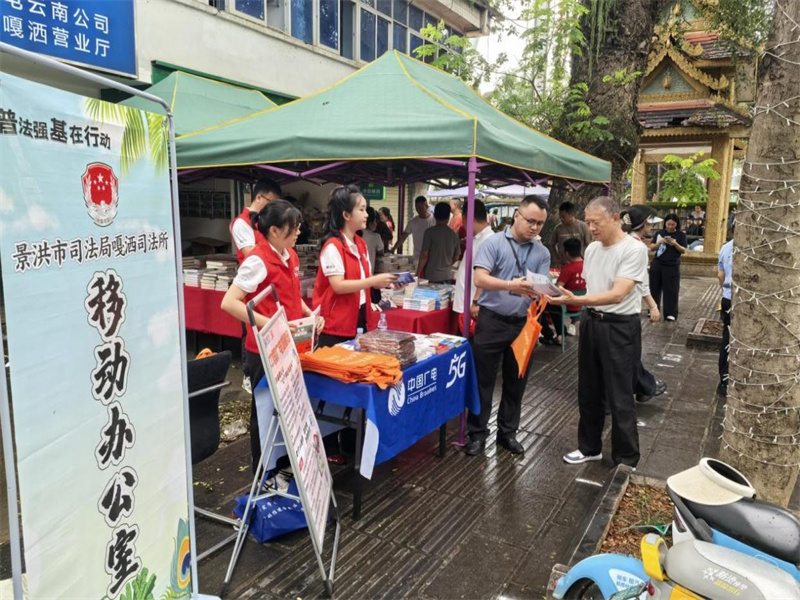 图片4.jpg