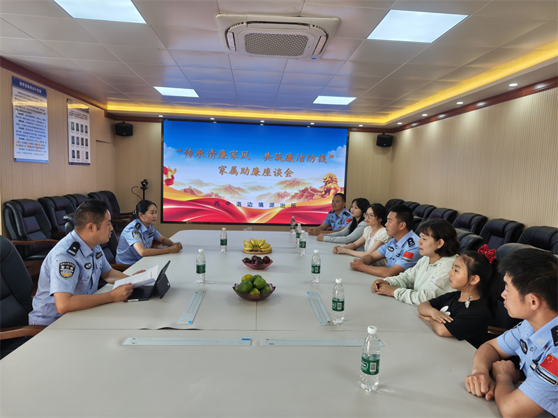 云南怒江：“家”点温暖 “警”上添花
