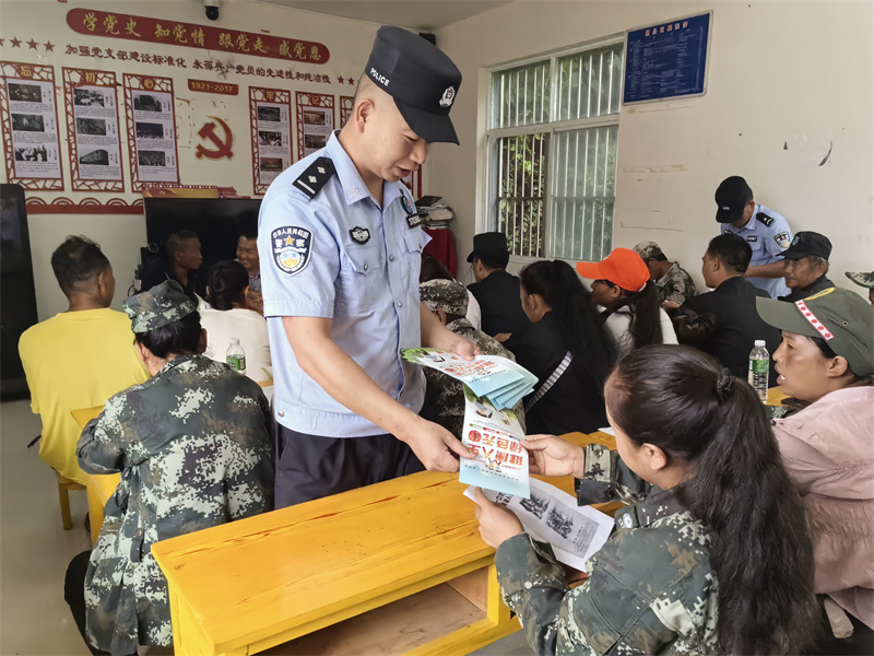 微信图片_2025-08-12_143424_208.jpg