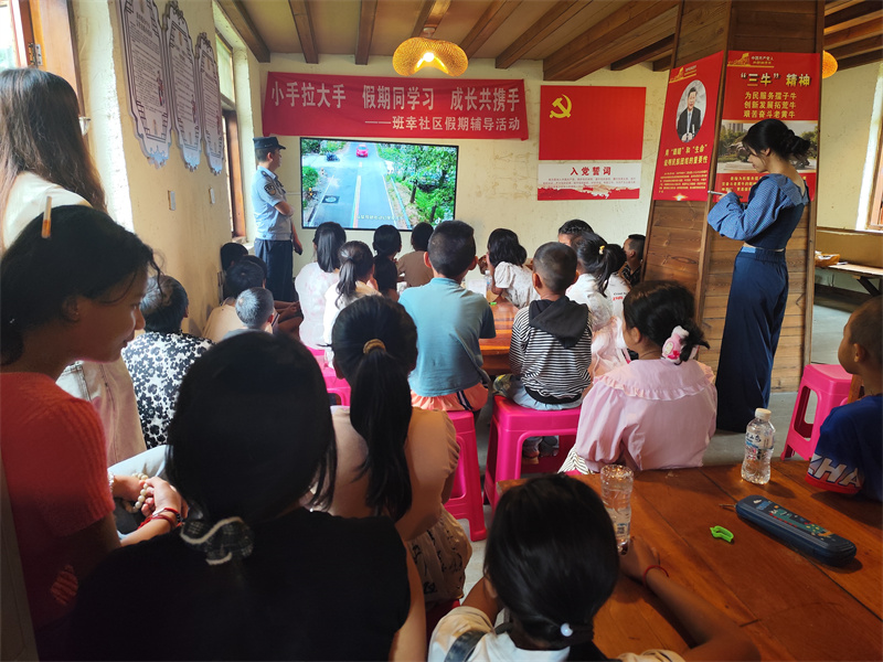 微信图片_2025-08-15_181155_197.jpg