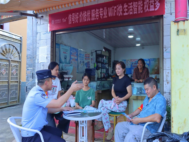 微信图片_20250820093232.jpg