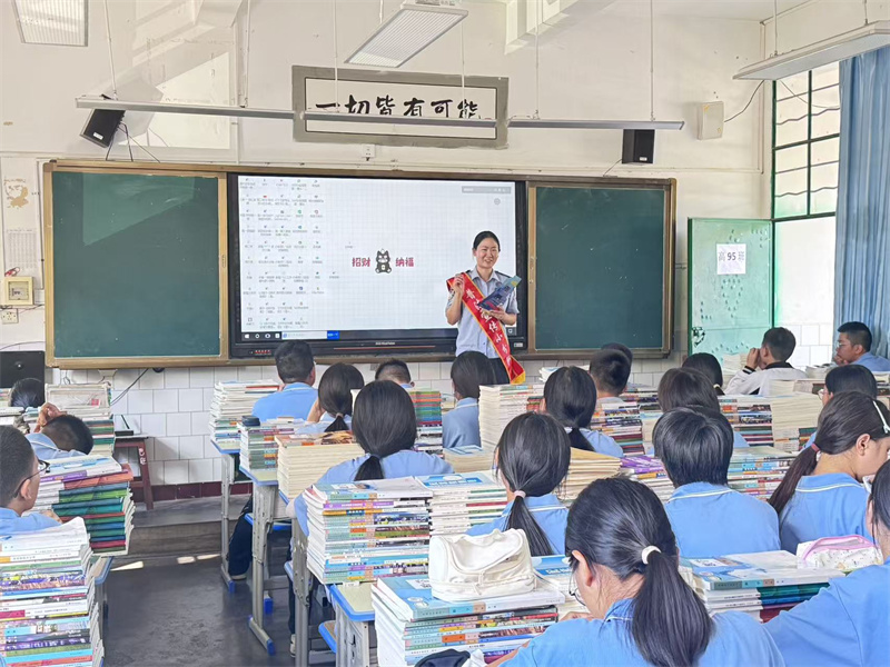 图片4.jpg