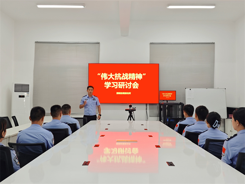 开展研讨会.jpg