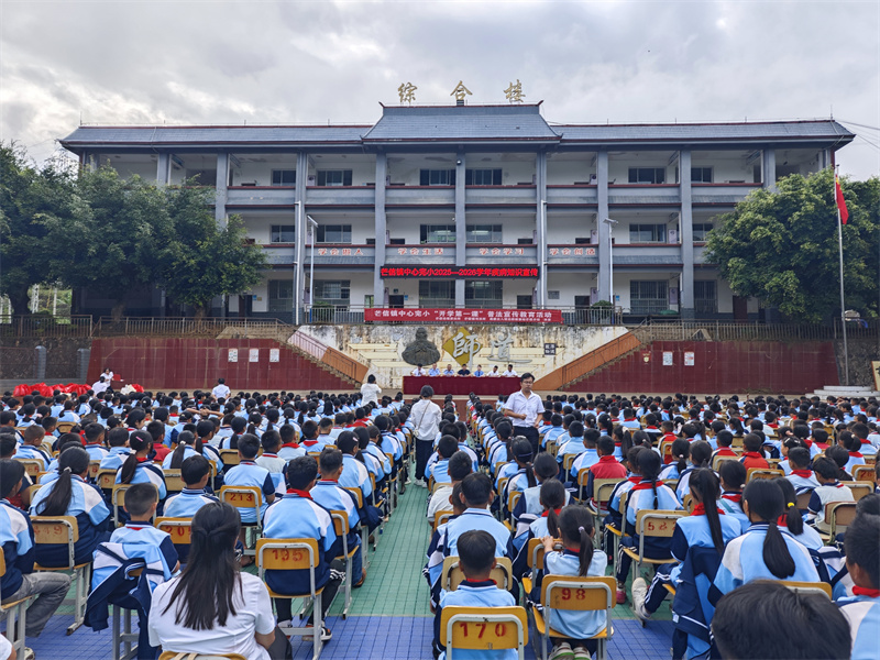 云南勐康边检站芒信分站：上好开学“第一课”！普法宣传进校园