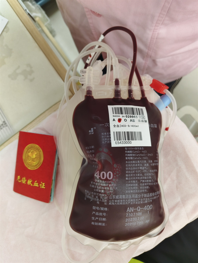 微信图片_20241009120659.jpg