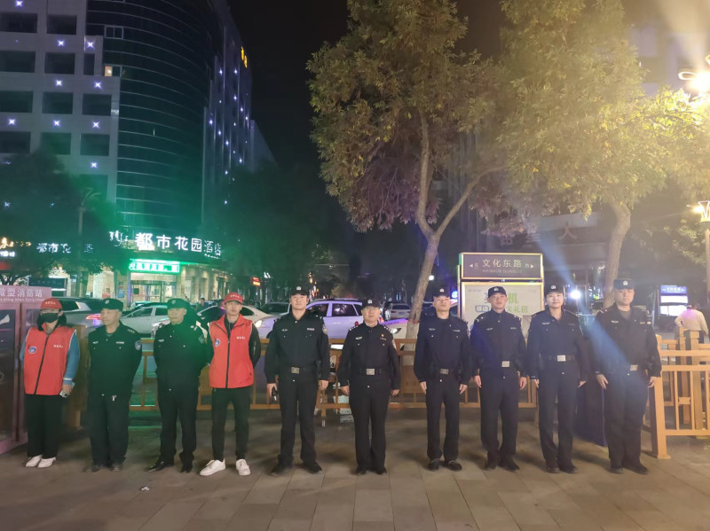 微信图片_20241009213602.jpg