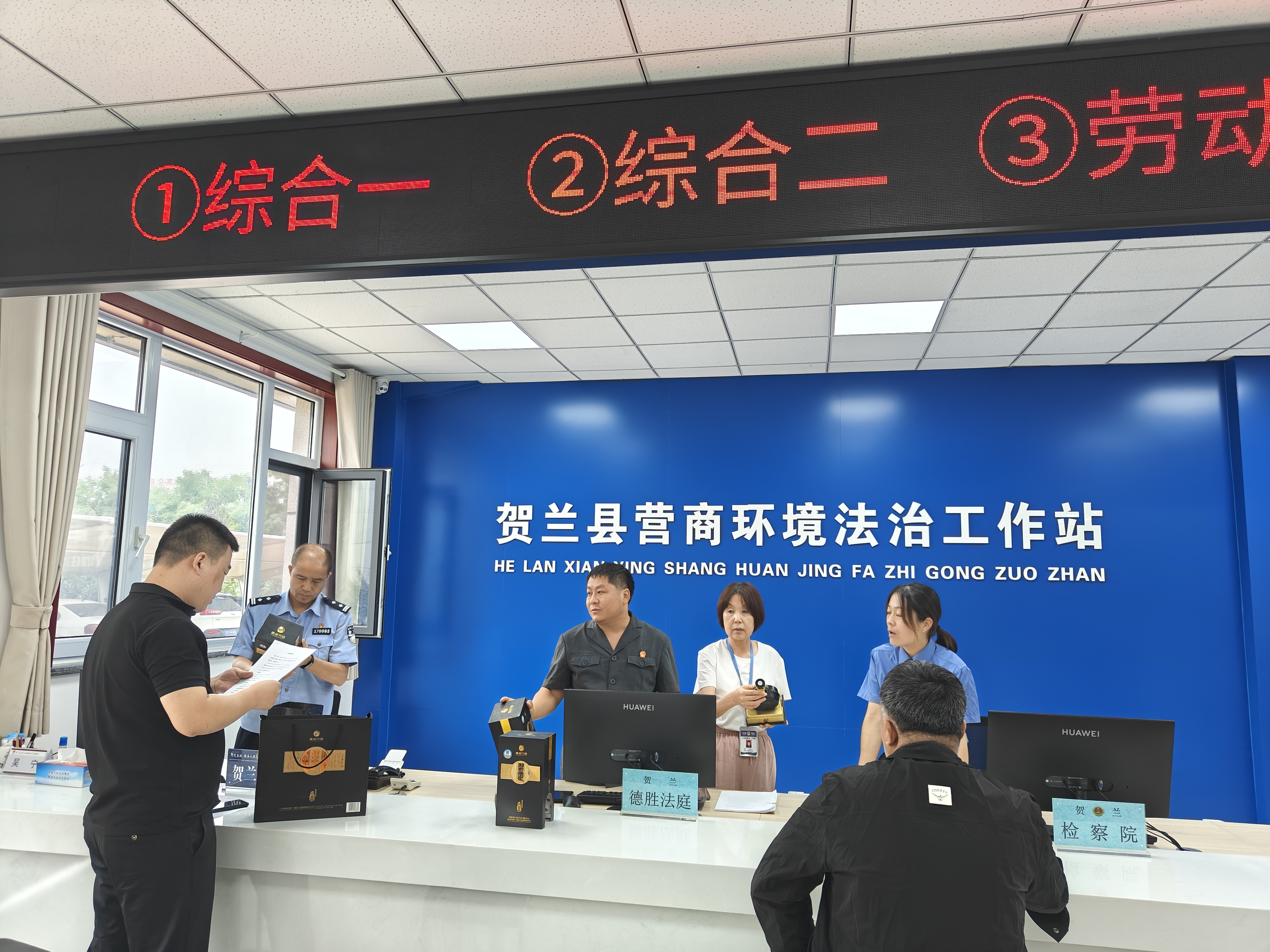 微信图片_20241030173004.jpg 微信图片_20241030173004.jpg