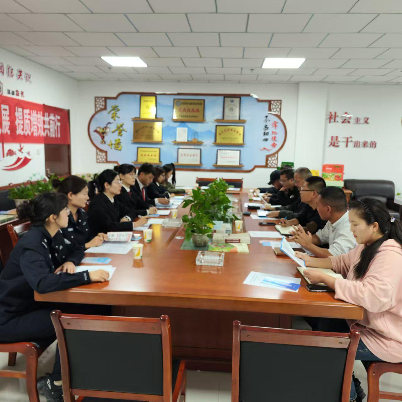 微信图片_20241104144920.jpg 微信图片_20241104144920.jpg