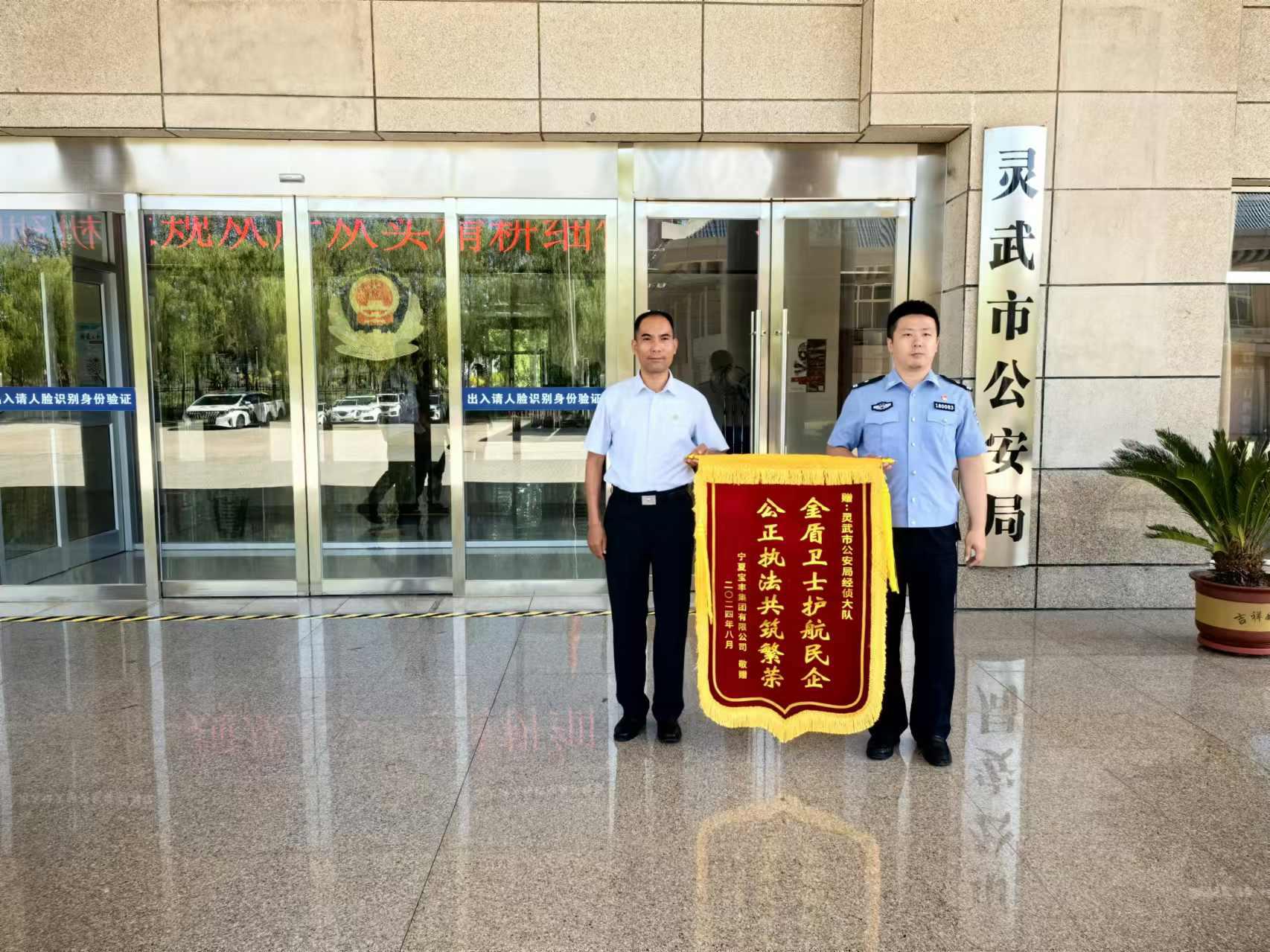 微信图片_20241104144925.jpg 微信图片_20241104144925.jpg